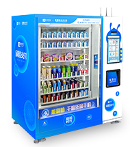 聯(lián)業(yè)升降直推式售賣(mài)機(jī)