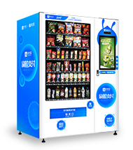 白雪綜合型自動(dòng)售貨機(jī)