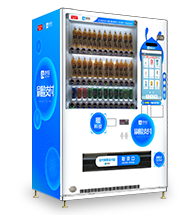 易觸智能飲料機(jī)